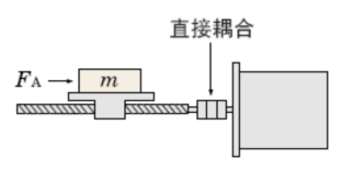 步進電機選型計算.png