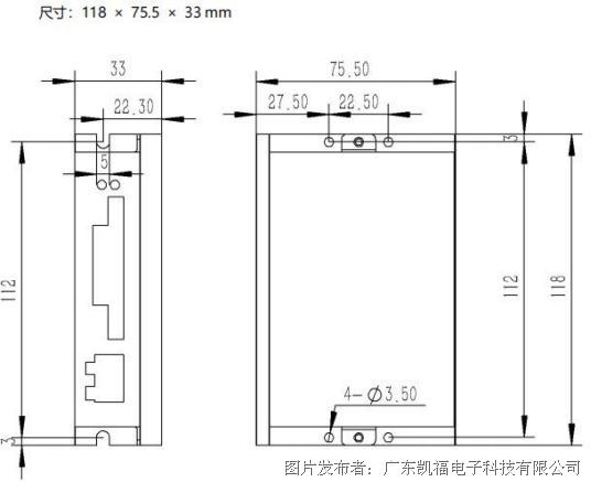 凱福科技EtherCAT總線步進驅動器Y2SS3-EC(圖3)